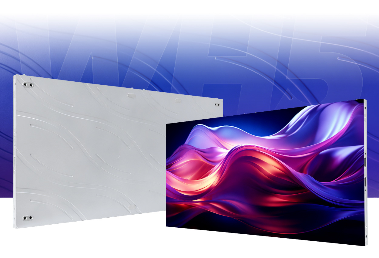 EA250WH5 indoor LED wall cabinet construction